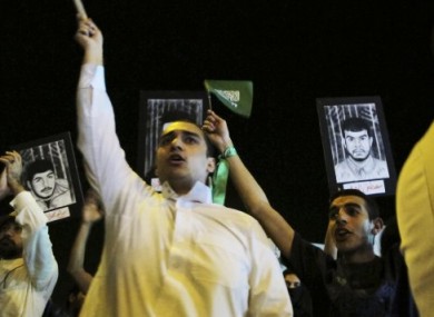 Protesters hold a demonstration in Qatif, yesterday.
