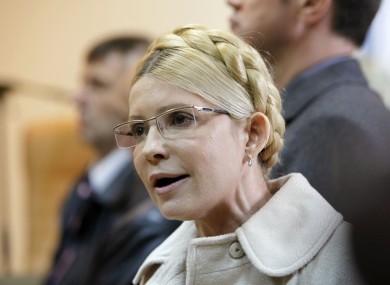 Former Ukraine PM Yulia Tymoshenko