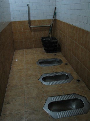 Public toilet in Beijing: can you spot any flies?