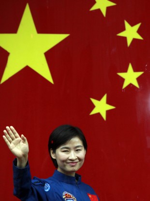 Liu Yang, China's first woman astronaut