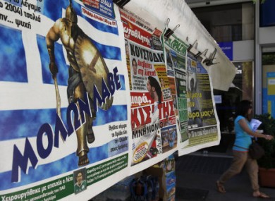 Greek newspapers covering the Euro 2012 match against Germany.