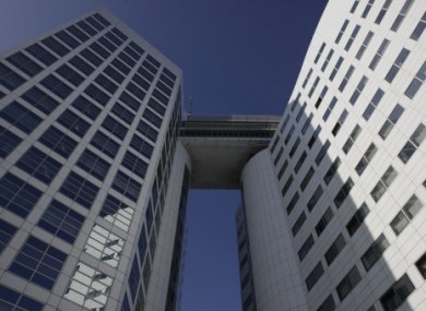 The exterior of the ICC.