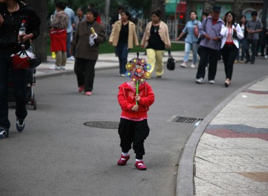 A child in a park in Beijing