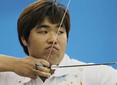 Im Dong-Hyun.