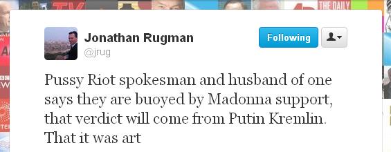 Pussy Riot jrug