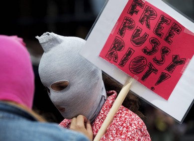 A supporter of the Russian female punk band