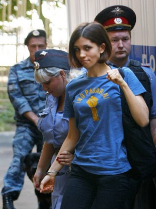 Nadezhda Tolokonnikova arriving at court this morning.